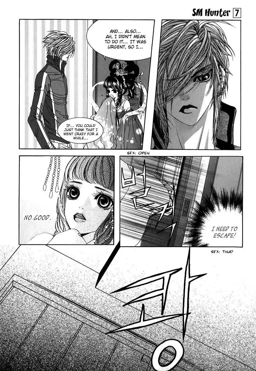 SM Hunter Chapter 29 18